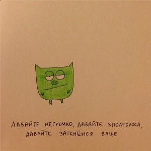 Image Hosted by PiXS.ru