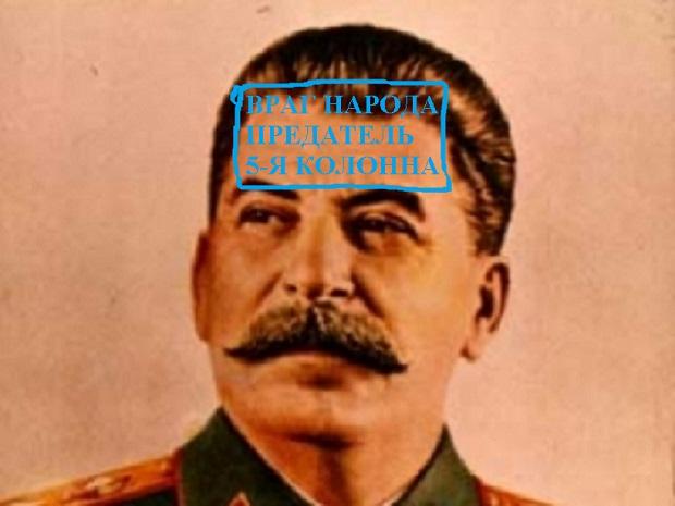 Сталин разрушил. Сталин Иосиф Виссарионович портрет. Сталин Иосиф Виссарионович 1953. Иосиф Виссарионович Сталин 184х184. Сталин jpeg.