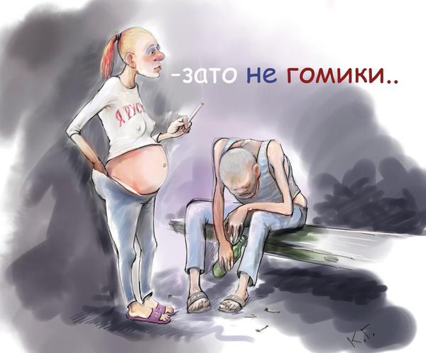 Изображение - savepic.net — сервис хранения изображений