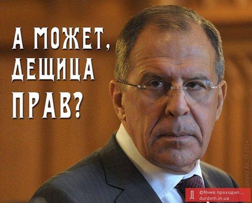 Изображение - savepic.ru — сервис хранения изображений