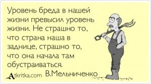 Хостинг картинок с одной кнопкой