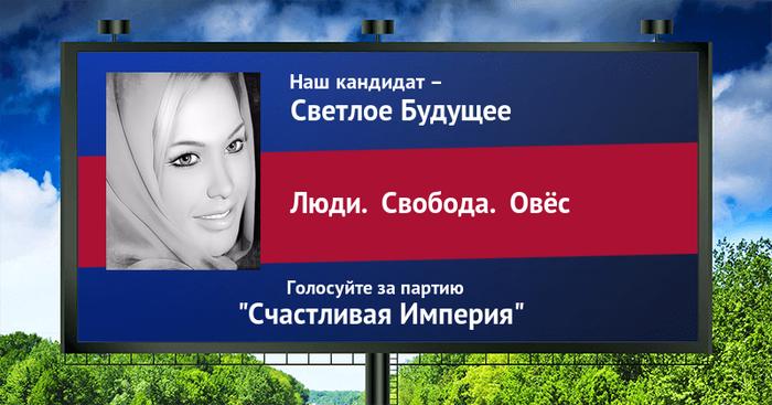 Image Hosted by PiXS.ru