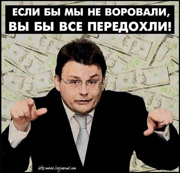 Изображение - savepic.net — сервис хранения изображений