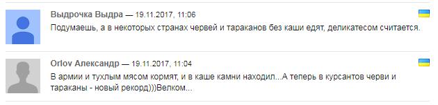 Image Hosted by PiXS.ru