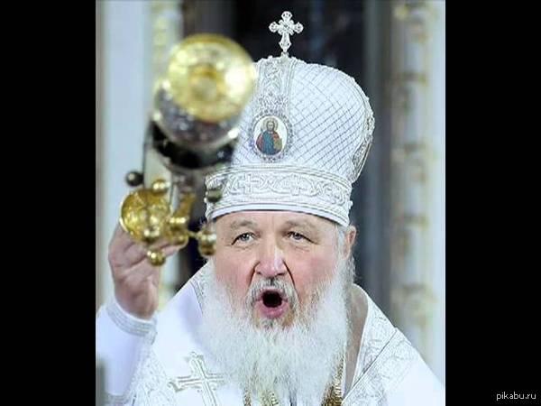 Картинки по запросу патриарх кирилл