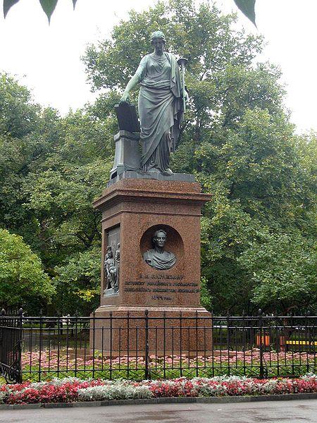 File:Monument Karamzin.jpg