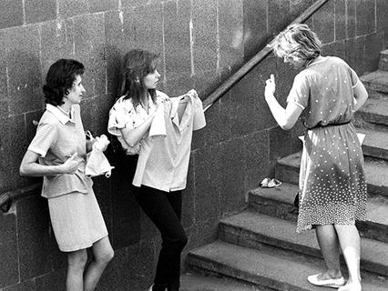 Картинки по запросу фарцовщики фото