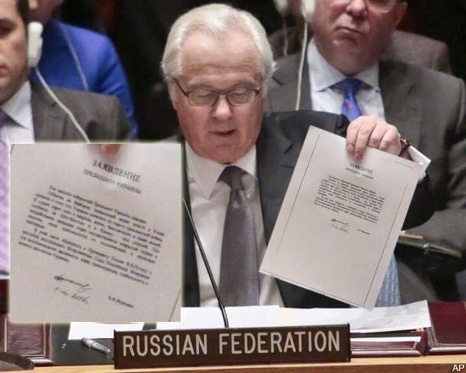 рнативный текст