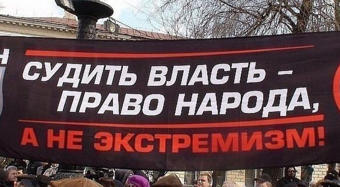 Изображение - savepic.net — сервис хранения изображений