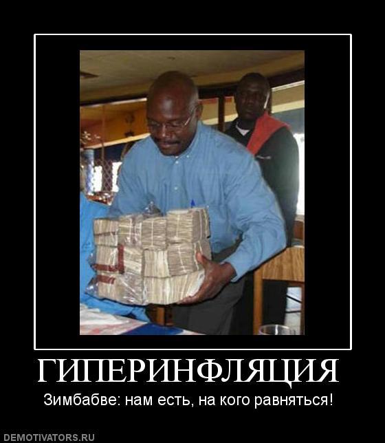 Image Hosted by PiXS.ru