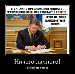 Изображение - savepic.ru — сервис хранения изображений
