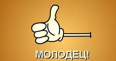 фотохостинг