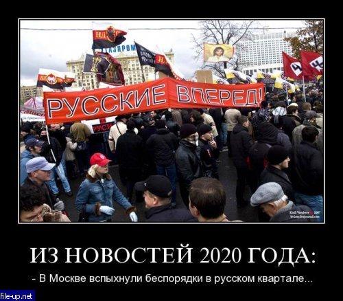 Загрузить фото бесплатно