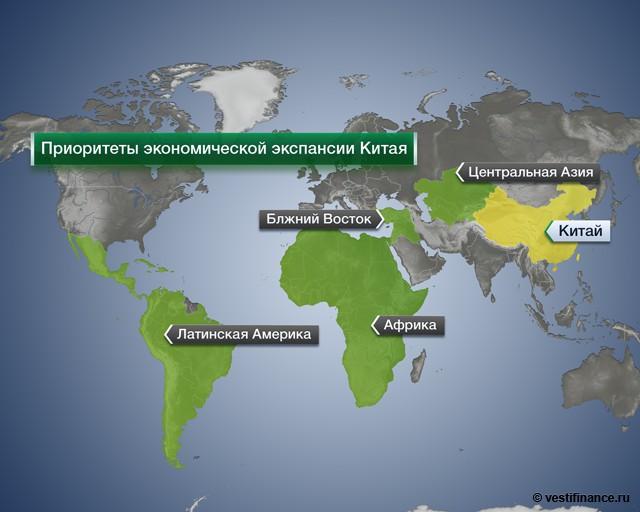 Карта мир в китае. Экономическая экспансия Китая. Экспансия Китая в мире. Экспансия Китая в Россию. Экспансия Китай карта.