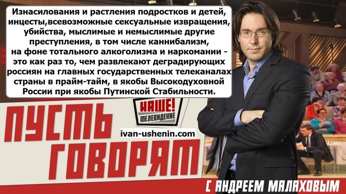 Image Hosted by PiXS.ru