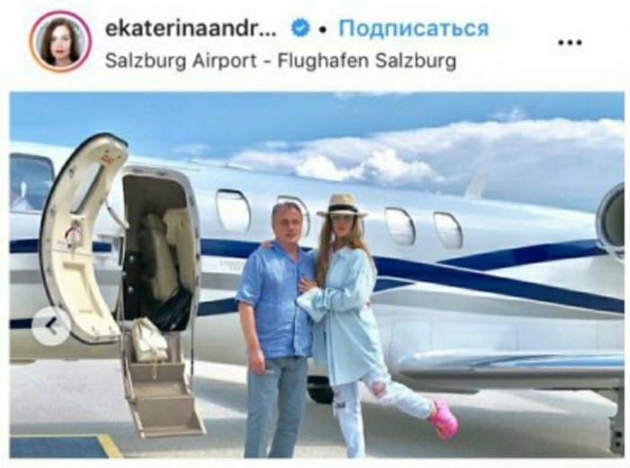 альтернативный текст