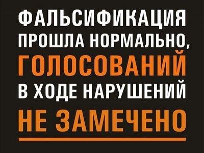 Изображение - savepic.net — сервис хранения изображений
