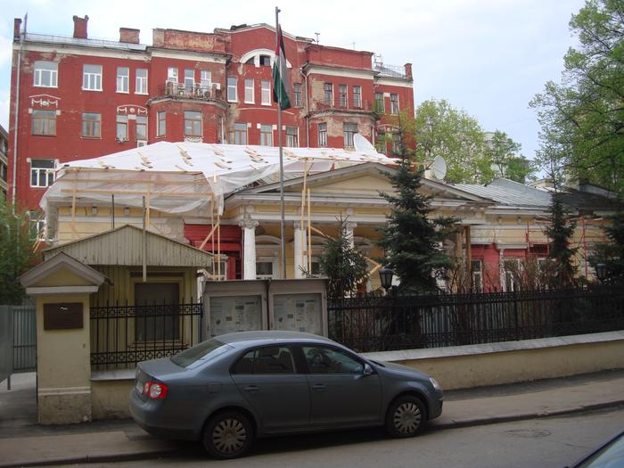 Картинки по запросу посольство палестины в москве фото
