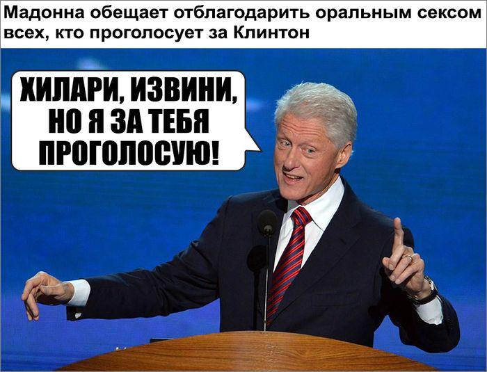 https://newsland.com/static/u/comment_image_from_text/20102016/83879595-955769.jpg