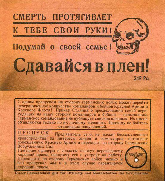 Изображение - savepic.net — сервис хранения изображений