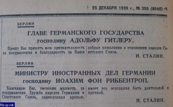 Загрузить фото бесплатно
