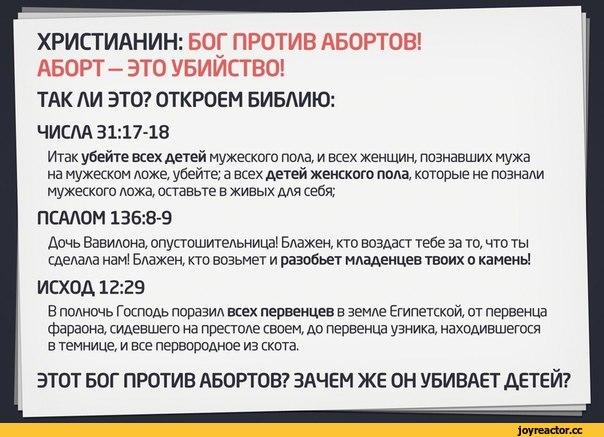 Изображение - savepic.net — сервис хранения изображений