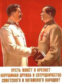 Image Hosted by PiXS.ru