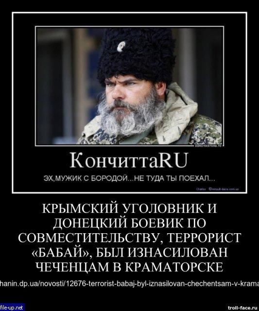 Загрузить фото бесплатно