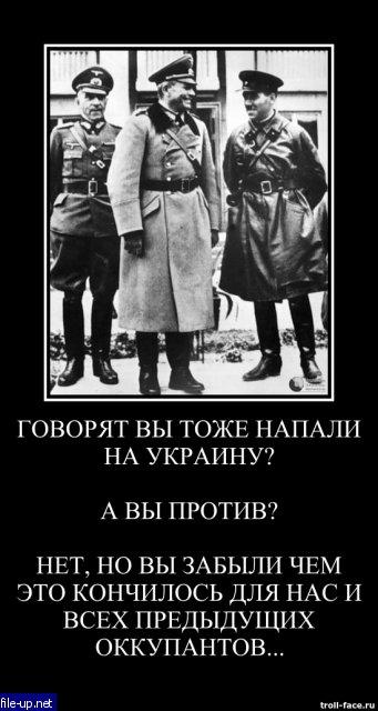 Загрузить фото бесплатно