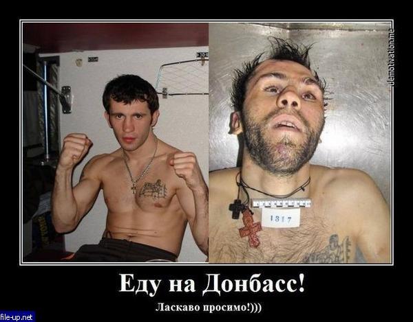 Загрузить фото бесплатно