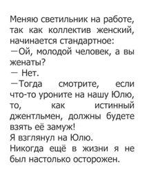 Image Hosted by PiXS.ru