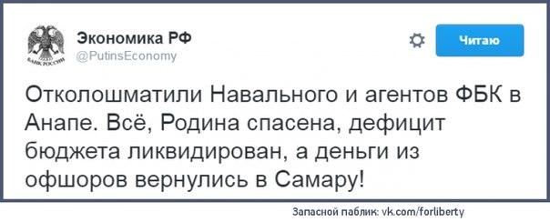 Image Hosted by PiXS.ru