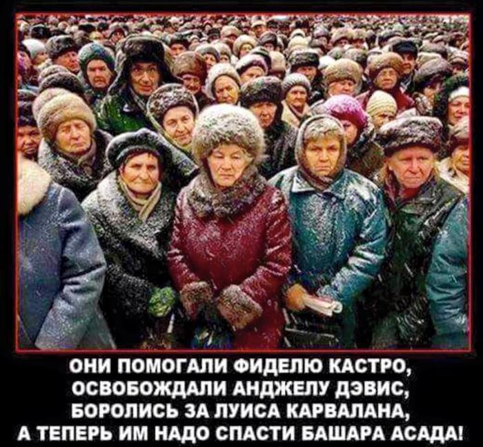 Они помогали2 - savepic.net — сервис хранения изображений