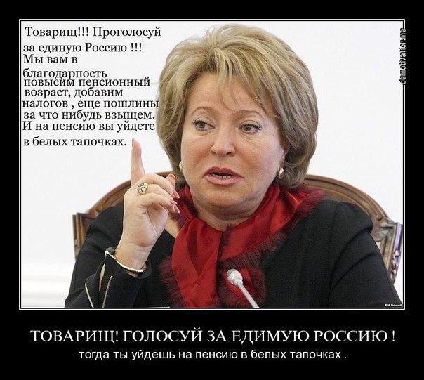 Хостинг картинок с одной кнопкой