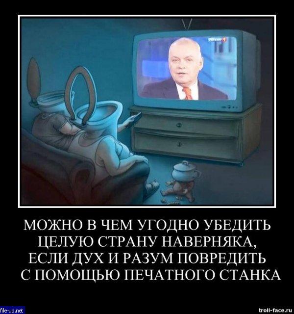 Загрузить фото бесплатно