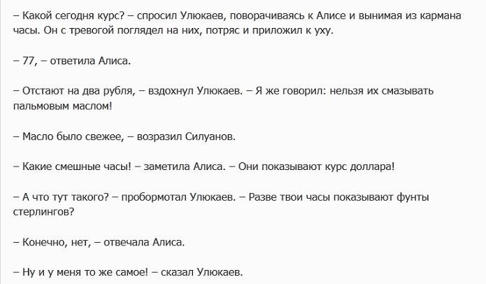 Изображение - savepic.net — сервис хранения изображений