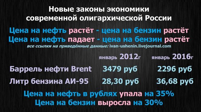 Изображение - savepic.net — сервис хранения изображений