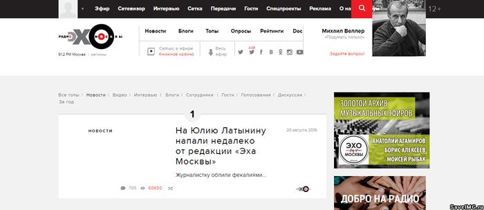 бесплатный хостинг