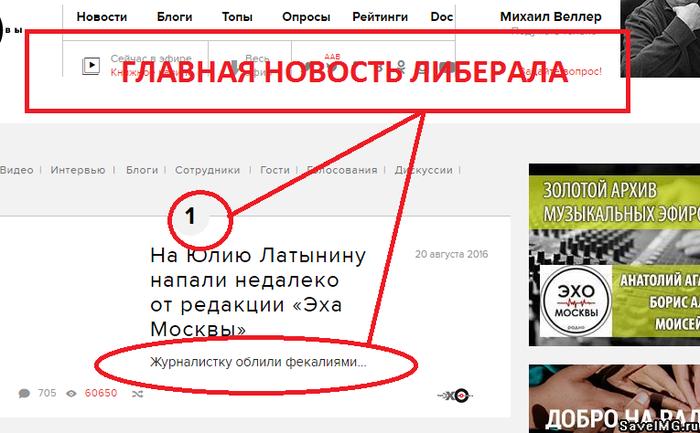 бесплатно выложить фото