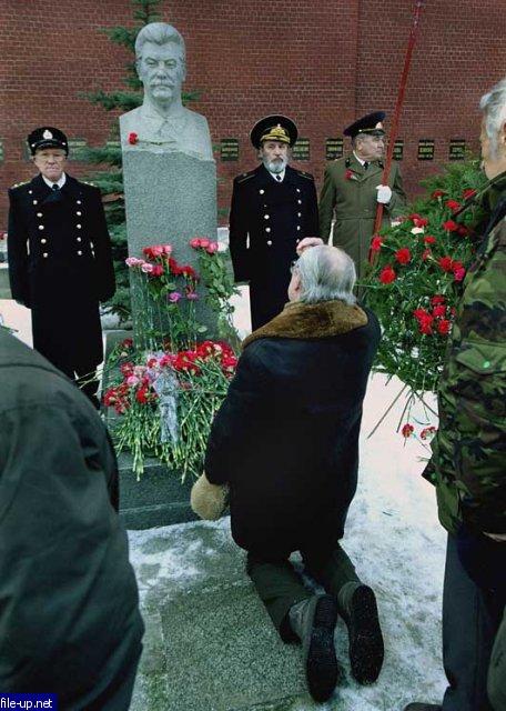 Загрузить фото бесплатно