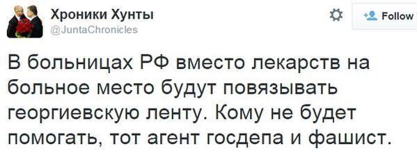 Изображение - savepic.net — сервис хранения изображений