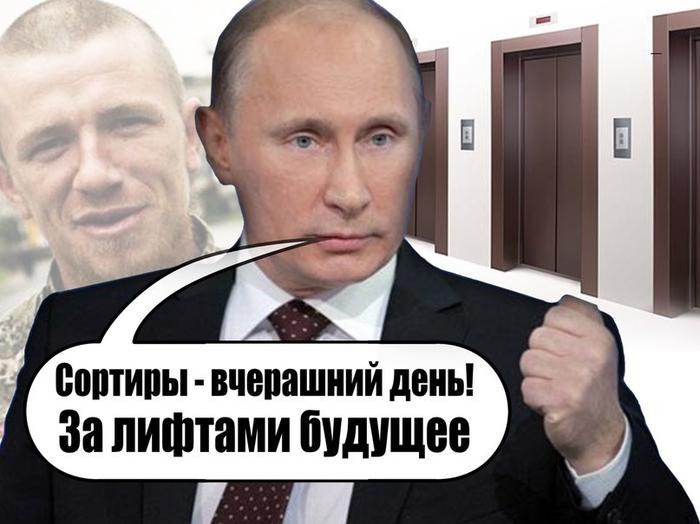 Изображение - savepic.su — сервис хранения изображений