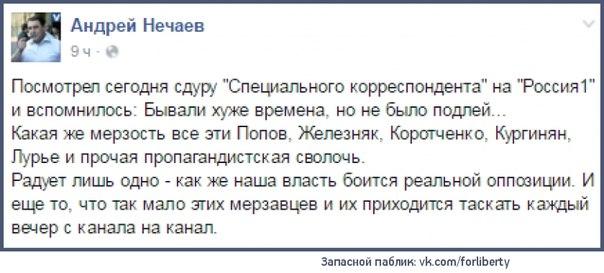 Изображение - savepic.net — сервис хранения изображений