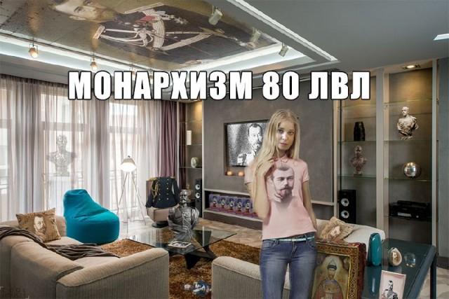 800px_Nyashdoma