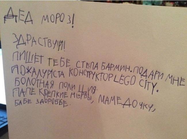 Image Hosted by PiXS.ru