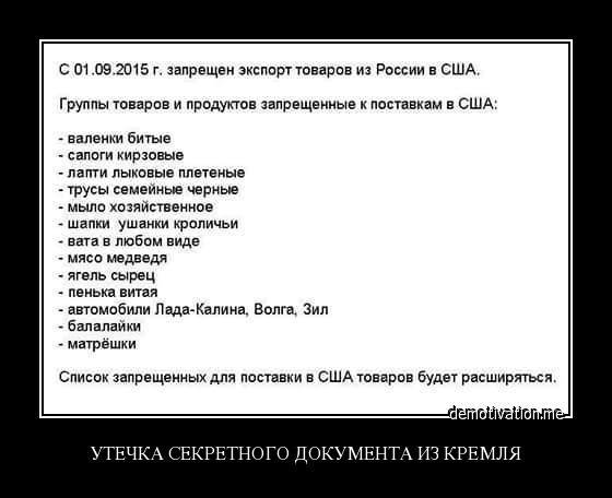 fzrtsddpamzx.jpg