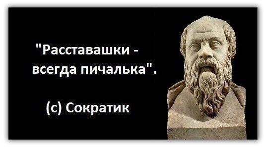 Картинки по запросу брошенка