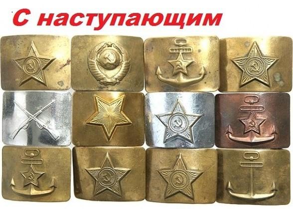 Image Hosted by PiXS.ru