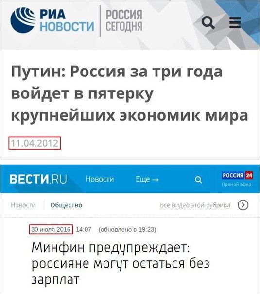 Изображение - savepic.net — сервис хранения изображений