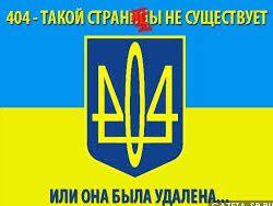 Изображение - savepic.ru — сервис хранения изображений